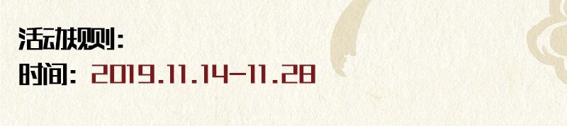 福利 福利1
