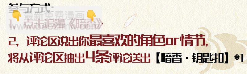 福利 福利2