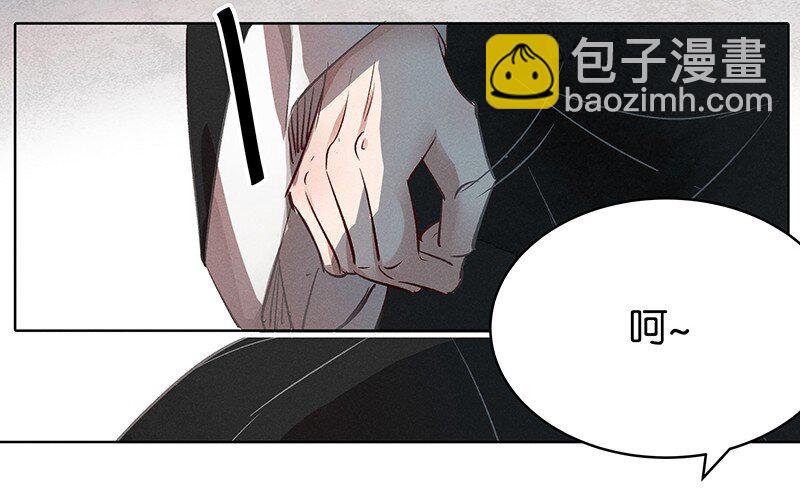 18 舒曼篇434