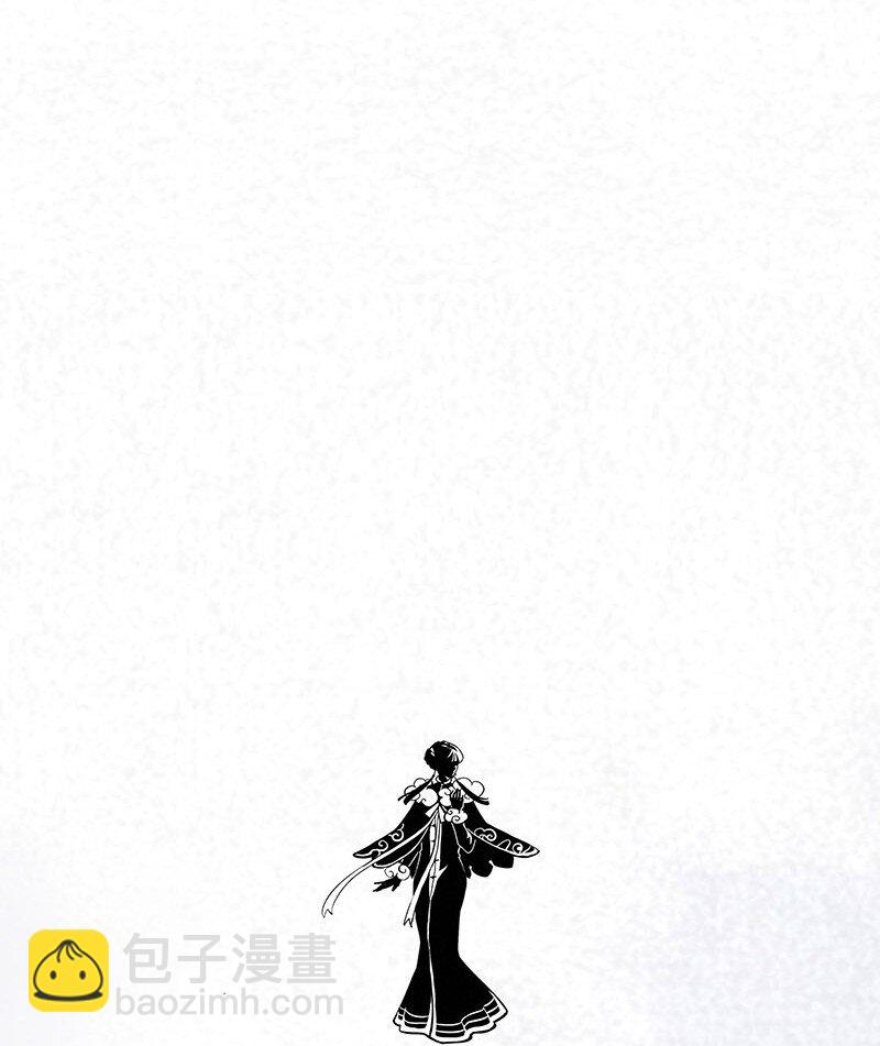 18 舒曼篇458