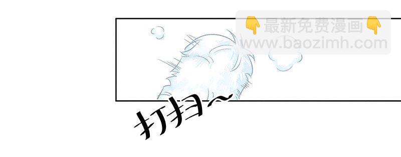 19 舒曼篇53