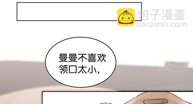 19 舒曼篇534