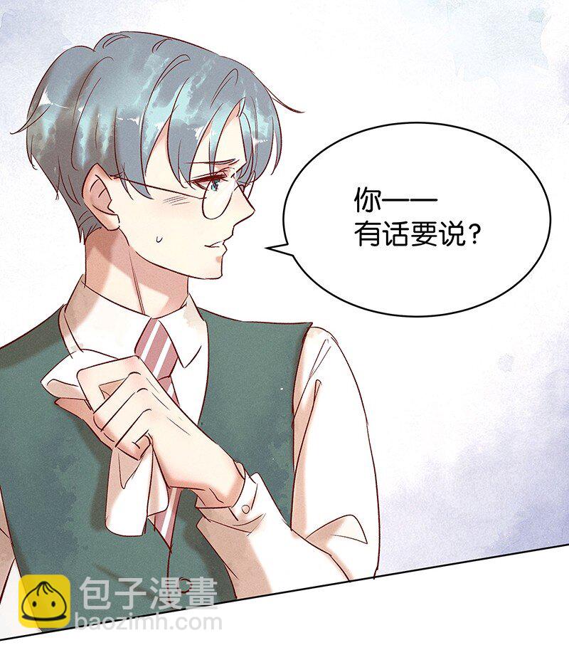 19 舒曼篇544