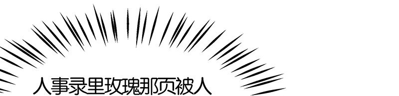19 舒曼篇56