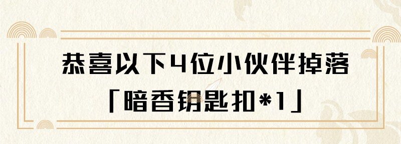 19 舒曼篇566