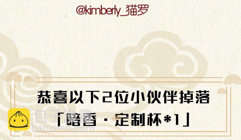 19 舒曼篇568