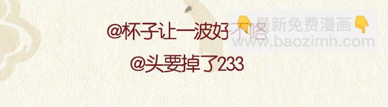 19 舒曼篇569