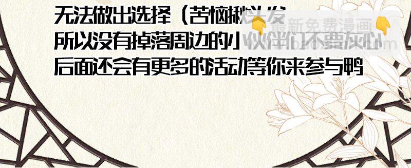 19 舒曼篇571