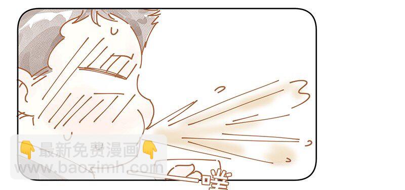 番外 玫瑰X程浩14