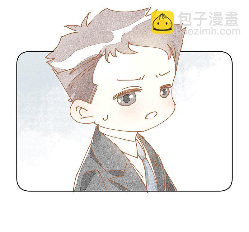 番外 玫瑰X程浩35