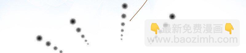 番外 玫瑰X程浩45