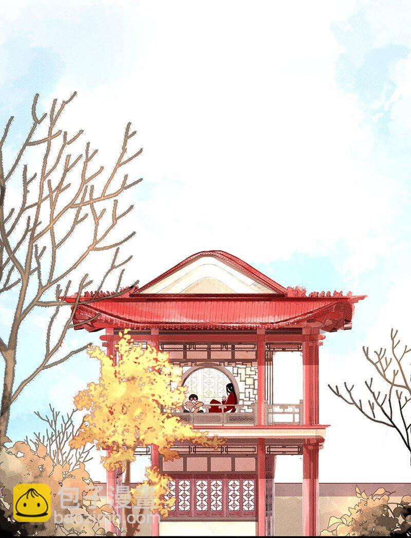 22 舒曼篇834