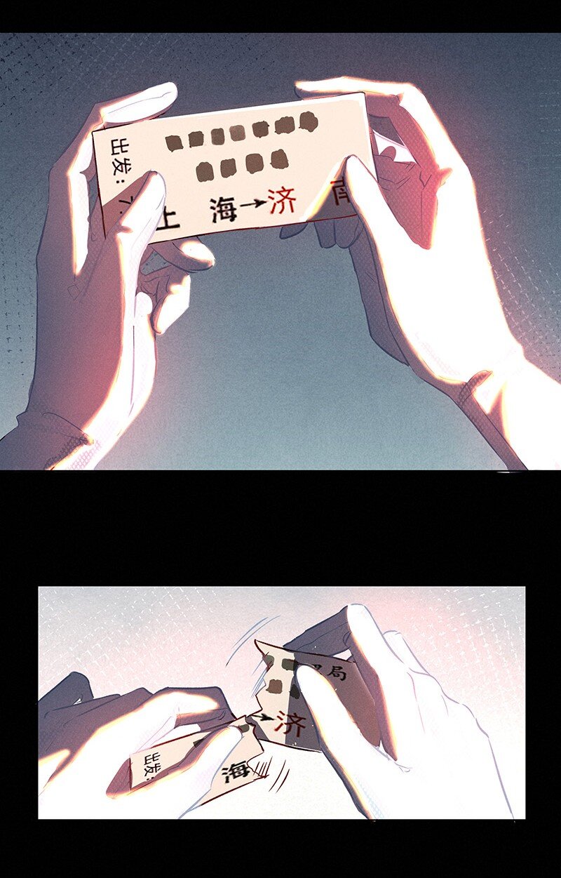 23 舒曼篇914
