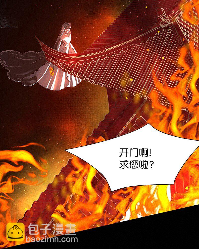 23 舒曼篇920