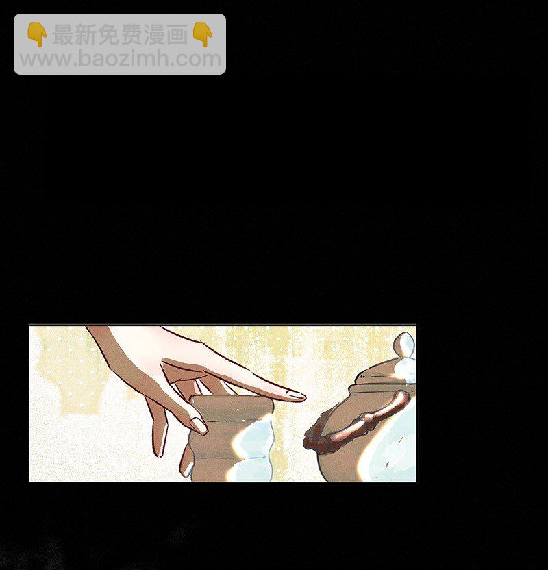 23 舒曼篇933