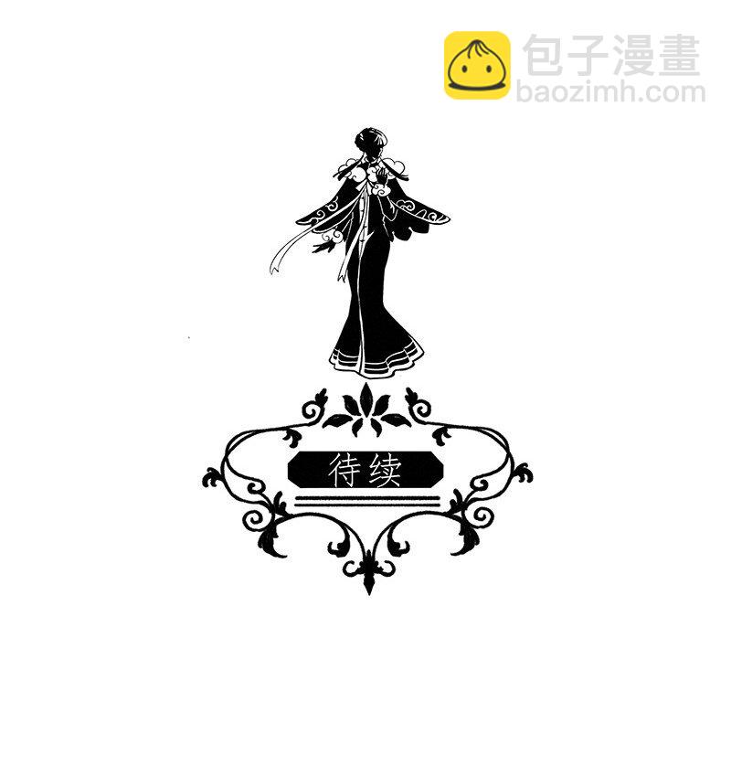 23 舒曼篇937