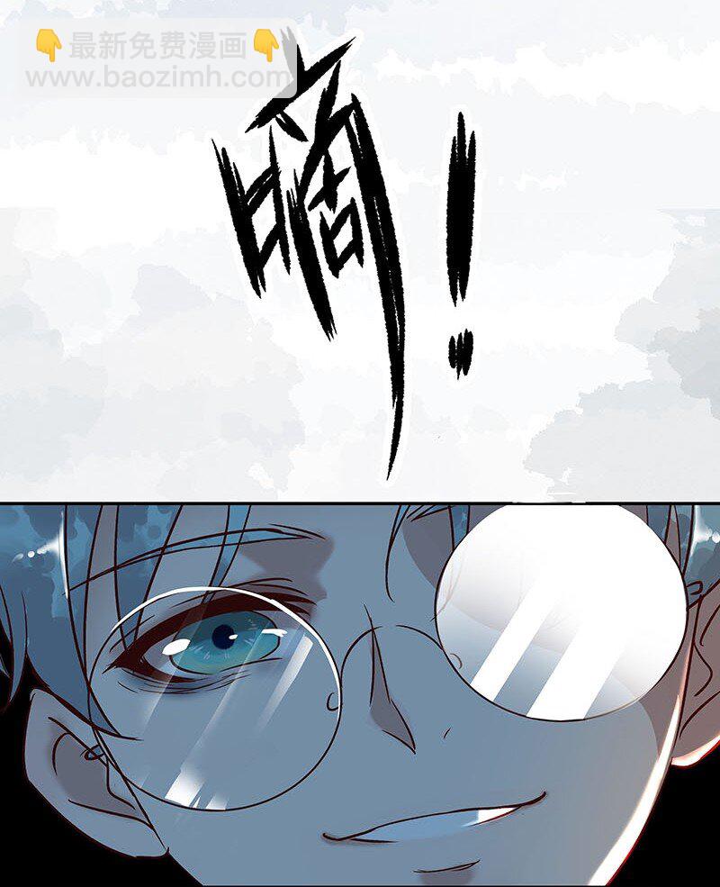 23 舒曼篇96