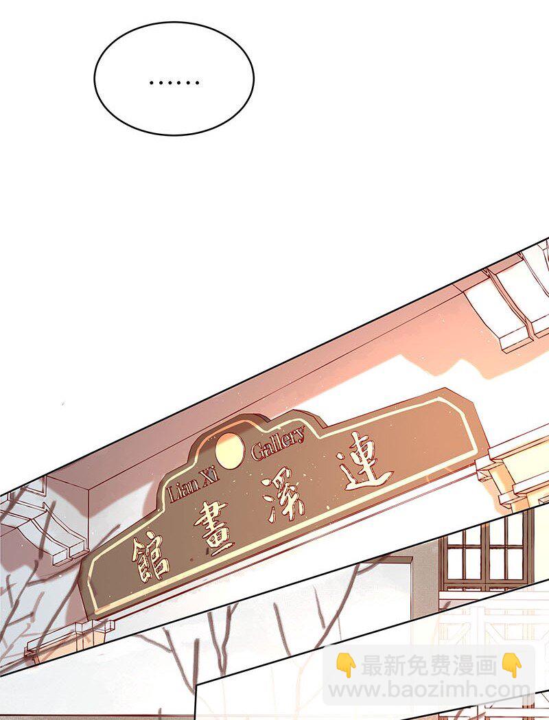 26 许钦原篇214