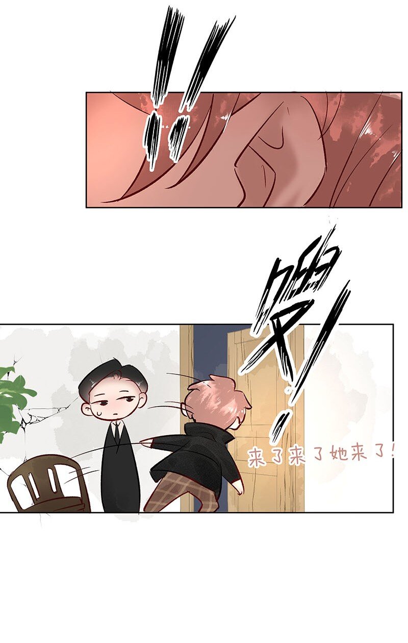 26 许钦原篇227