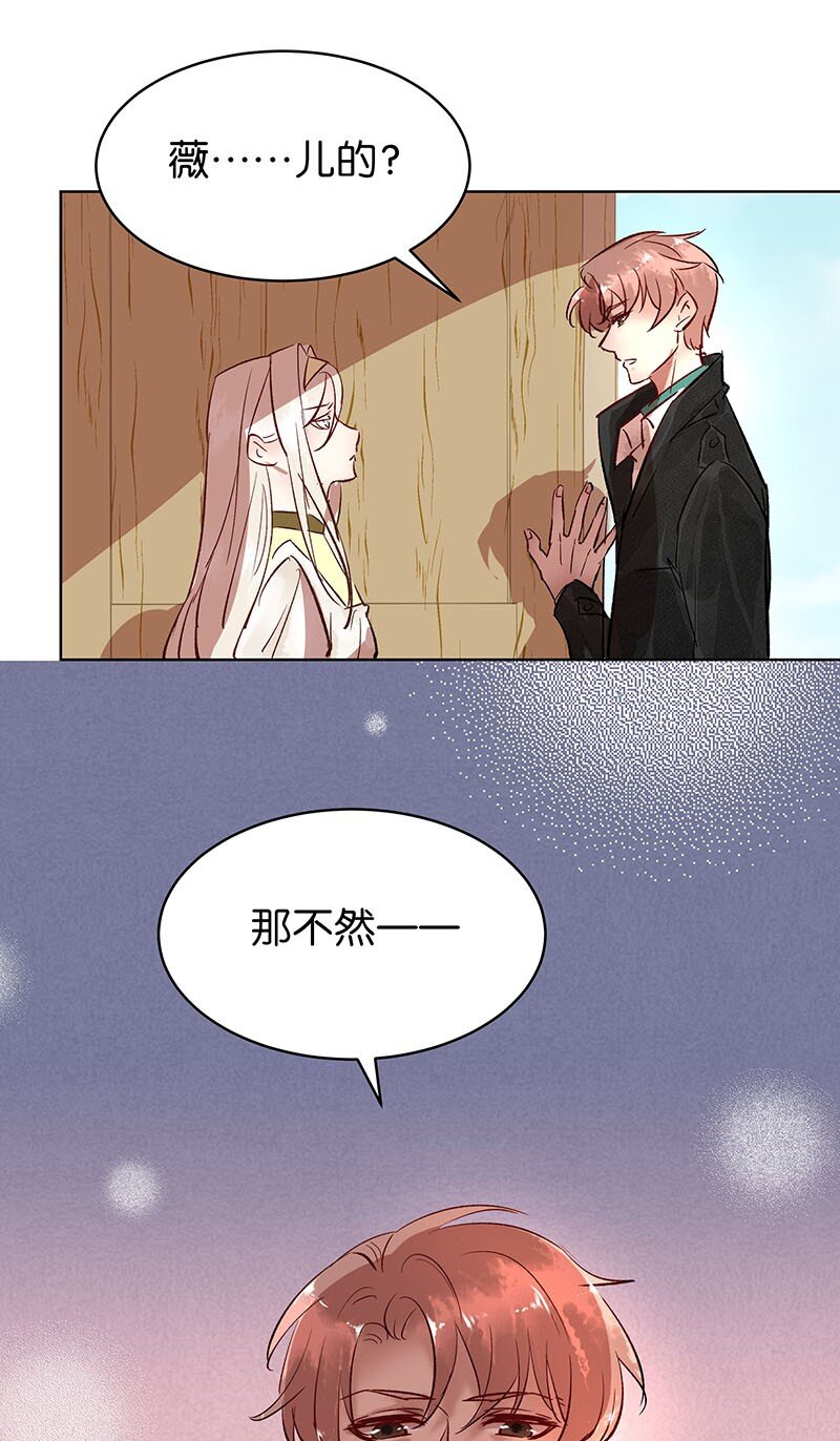 26 许钦原篇231