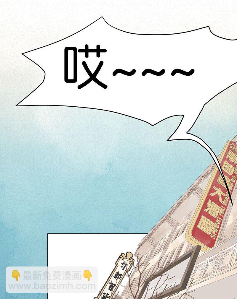 26 许钦原篇234