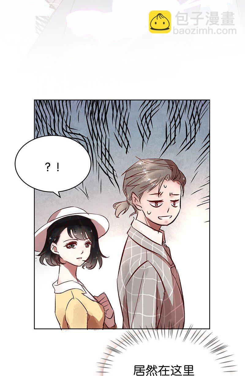 26 许钦原篇239