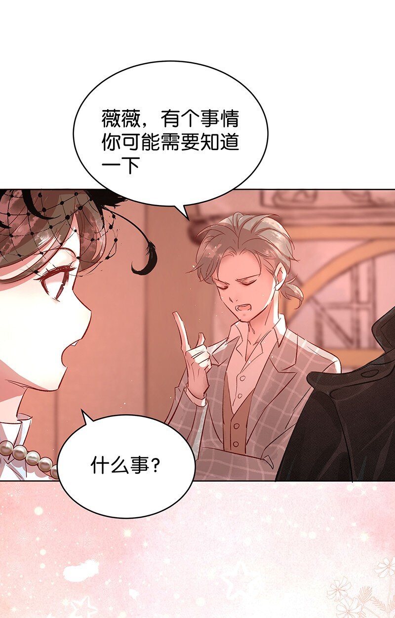27 许钦原篇321