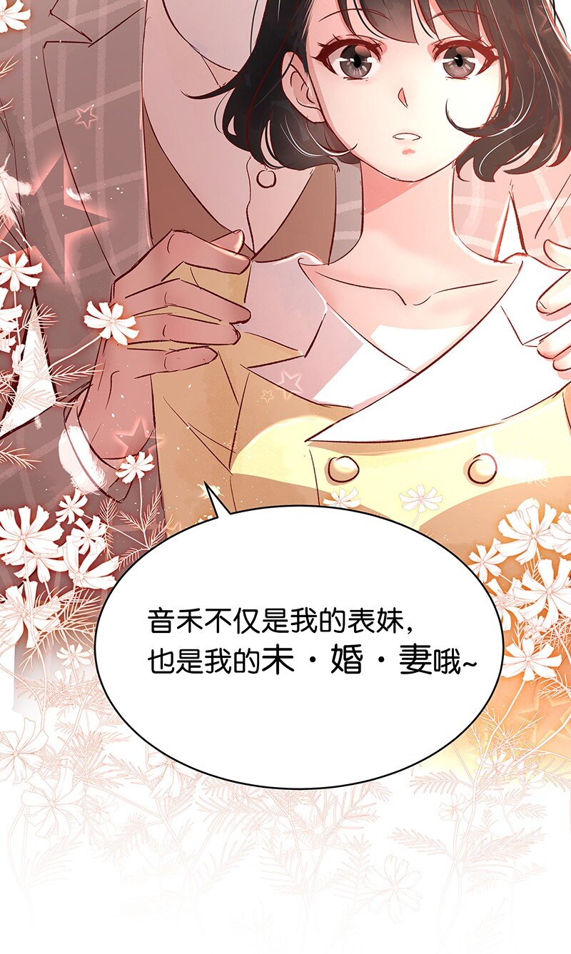 27 许钦原篇323