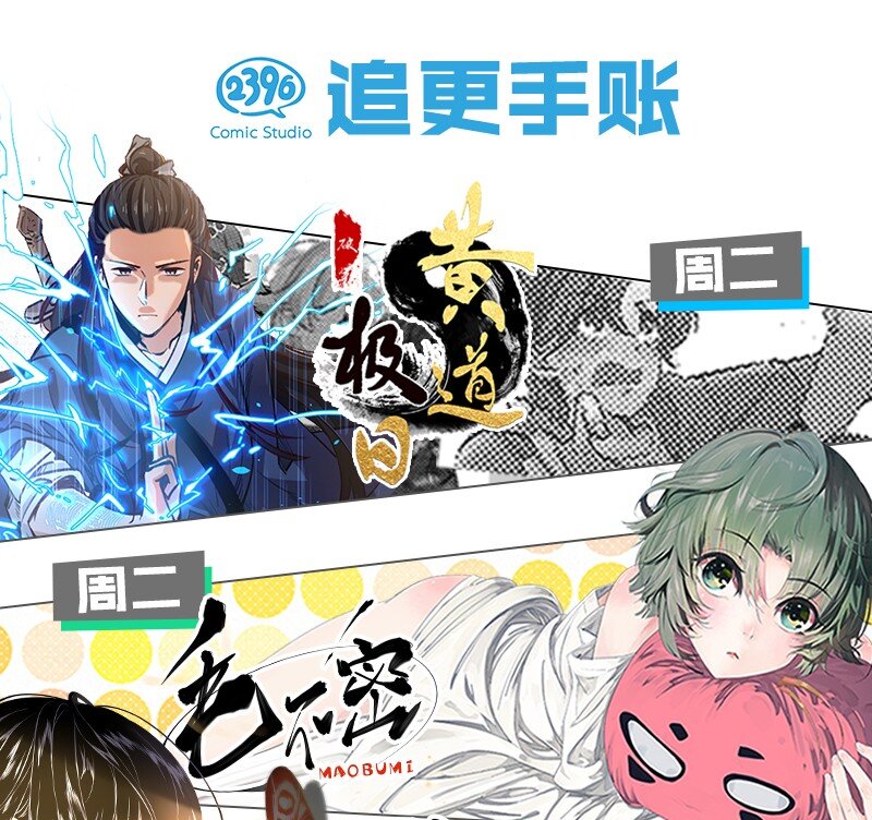 27 许钦原篇331