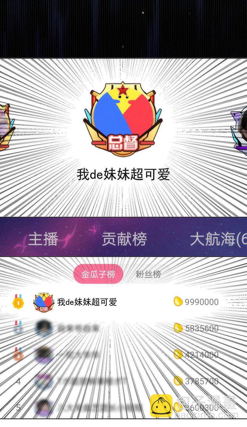 番外 许清欢伏生番外11