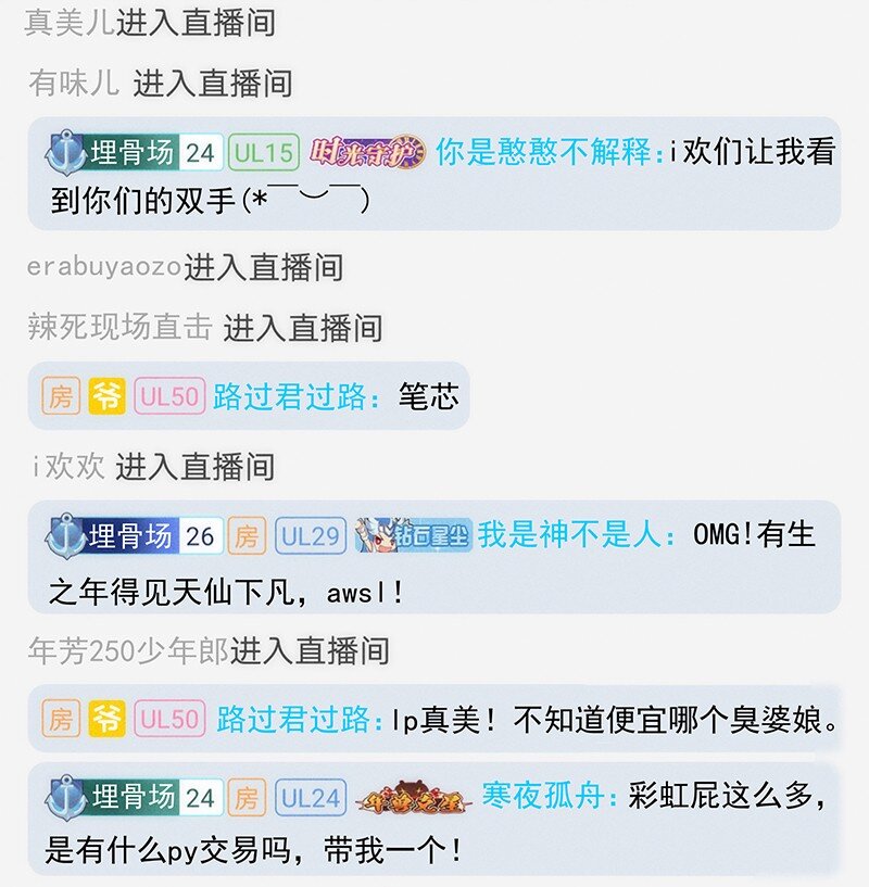 番外 许清欢伏生番外3