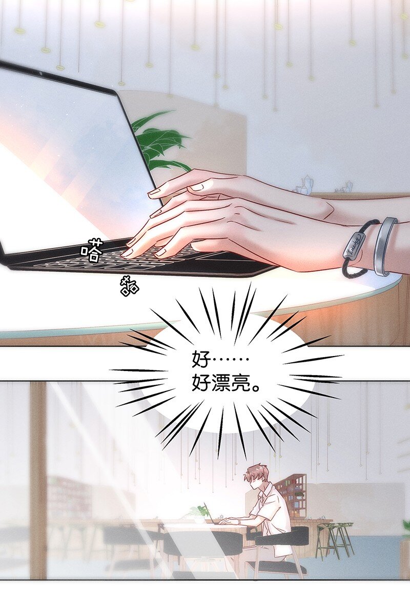 番外 许清欢伏生番外5
