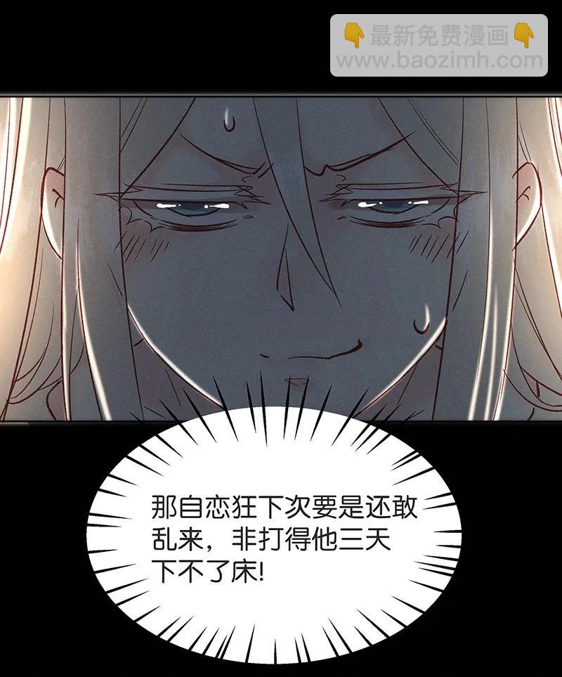 35 许钦原篇1111