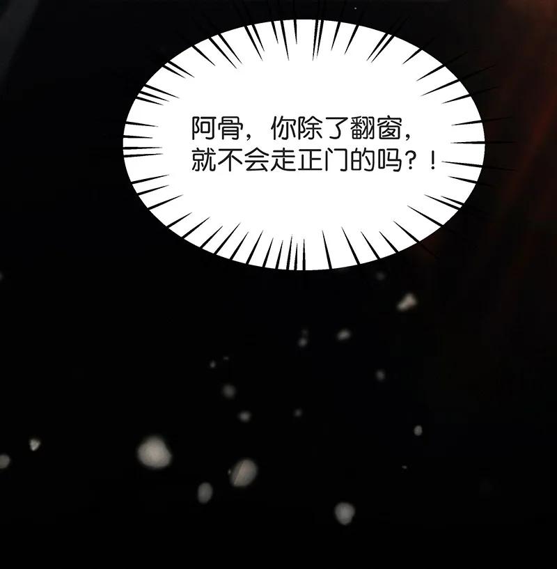 35 许钦原篇1113