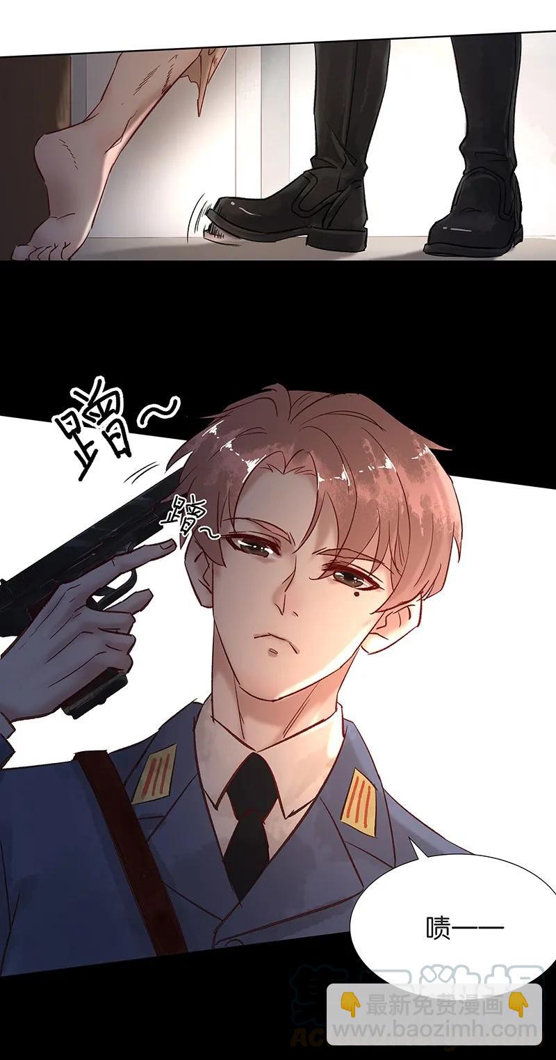 35 许钦原篇1120