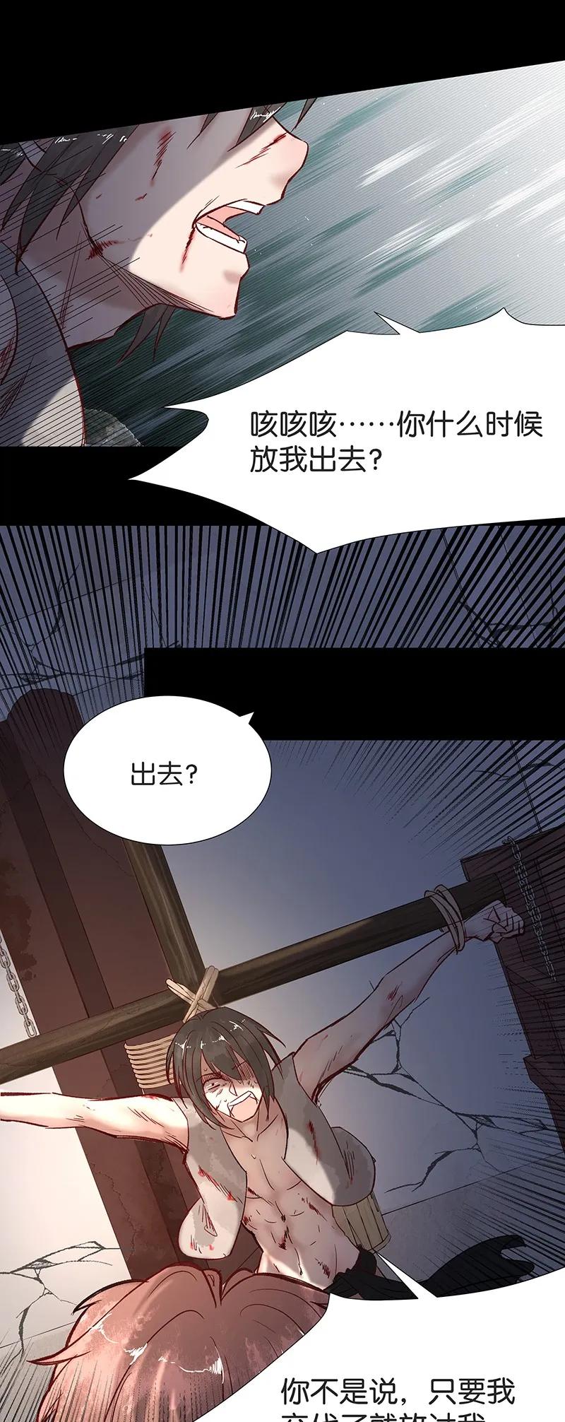 35 许钦原篇1121