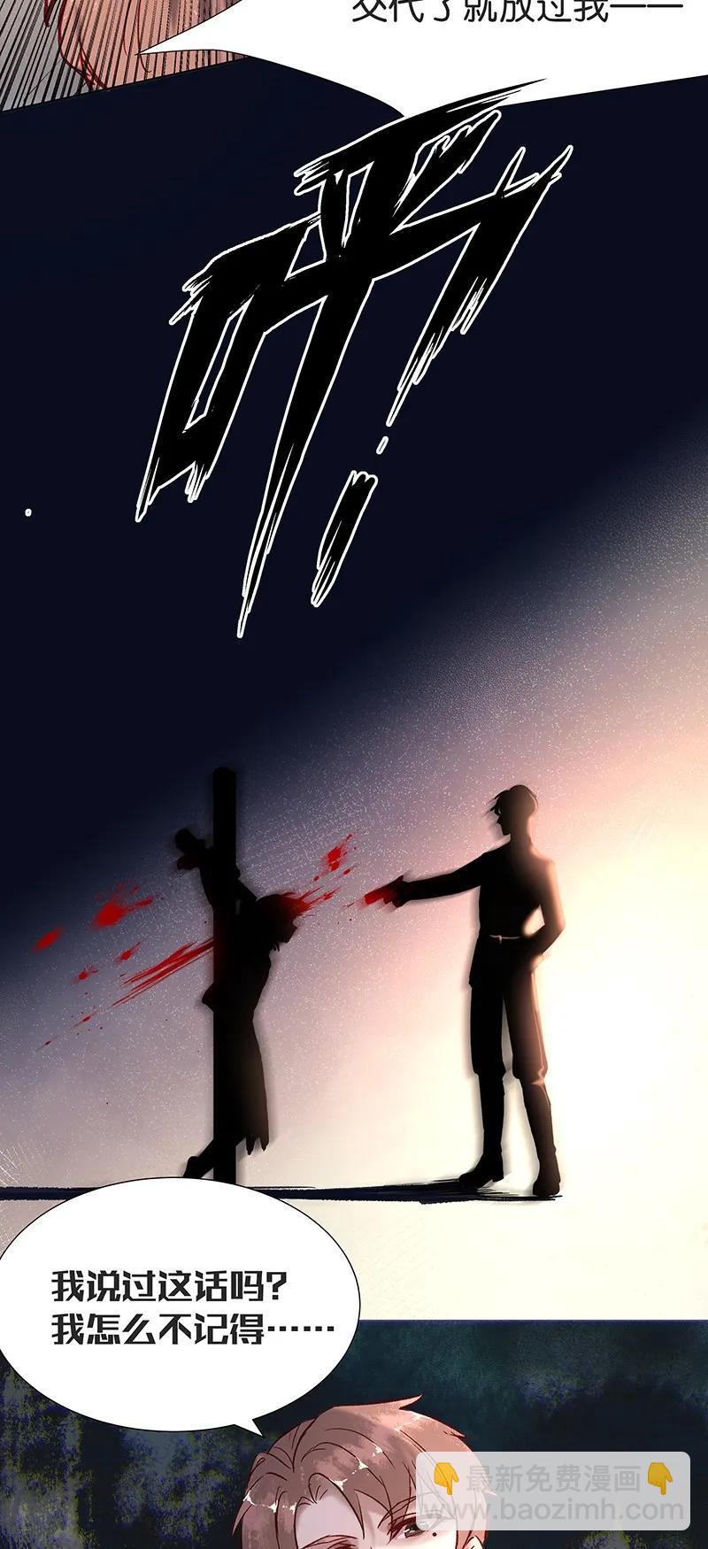 35 许钦原篇1122