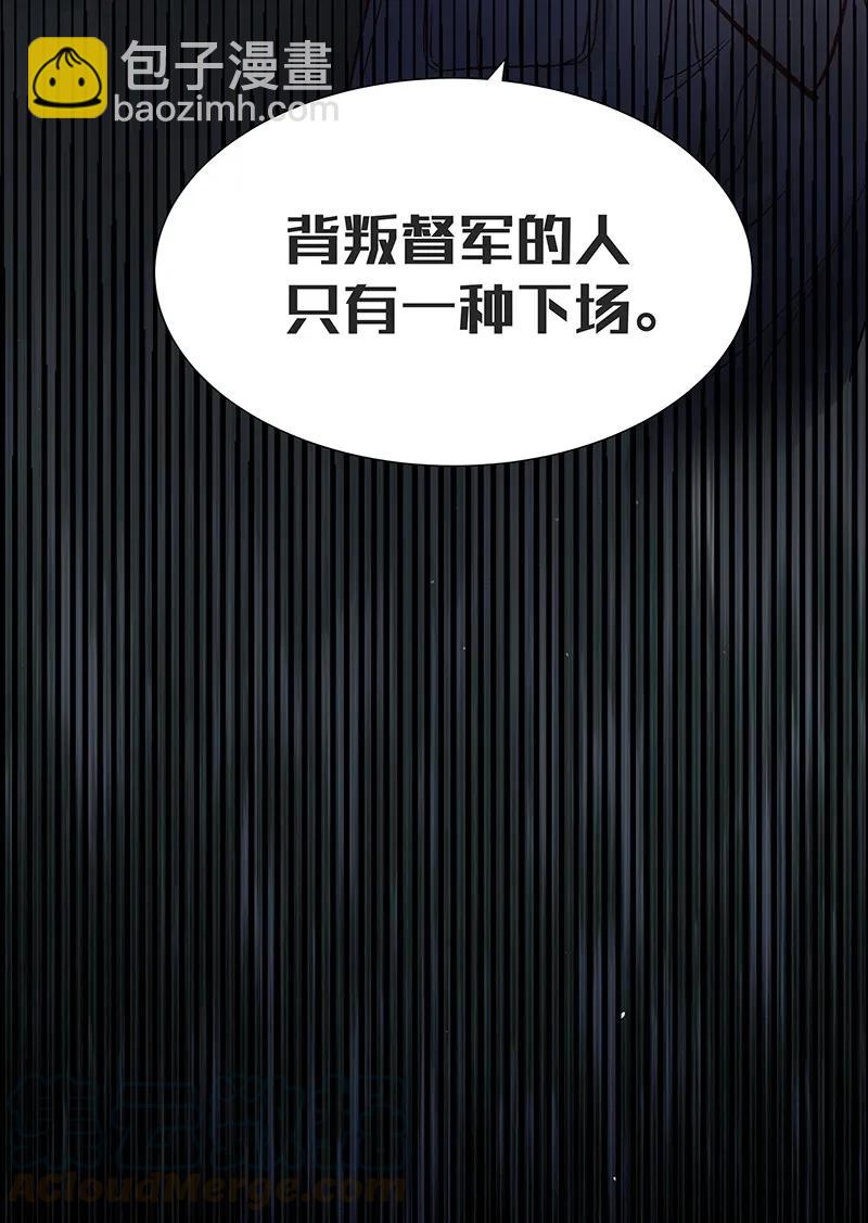 35 许钦原篇1124