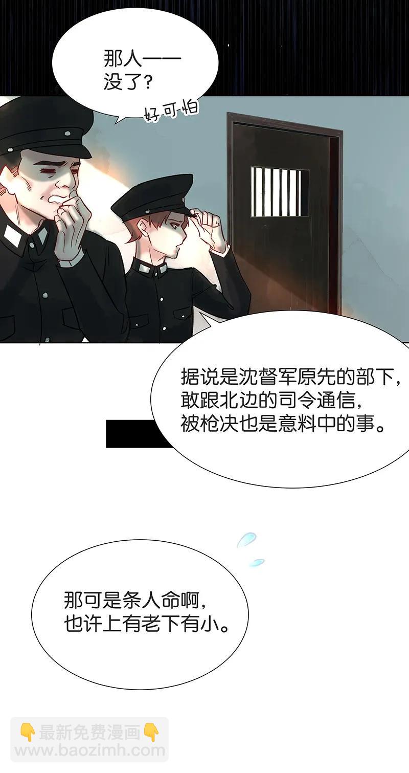 35 许钦原篇1125