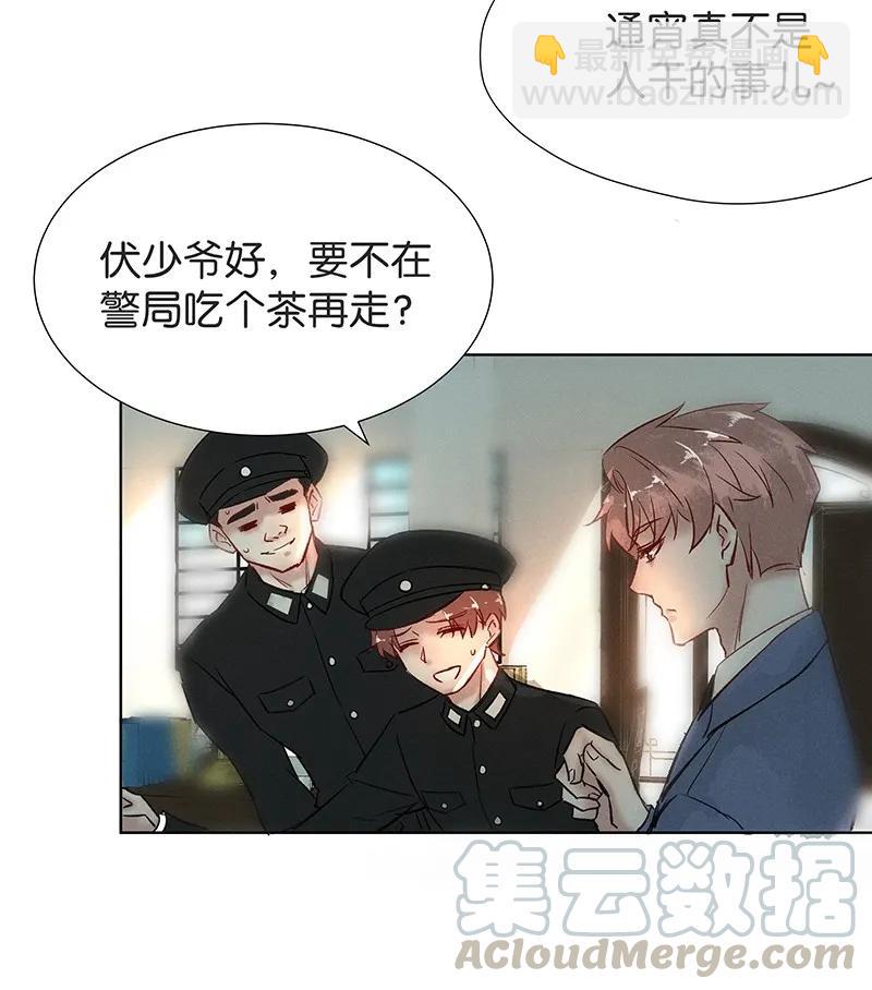35 许钦原篇1128