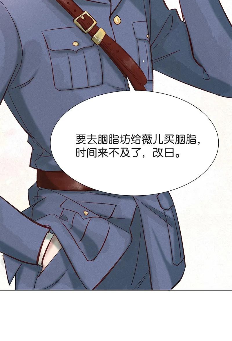 35 许钦原篇1130