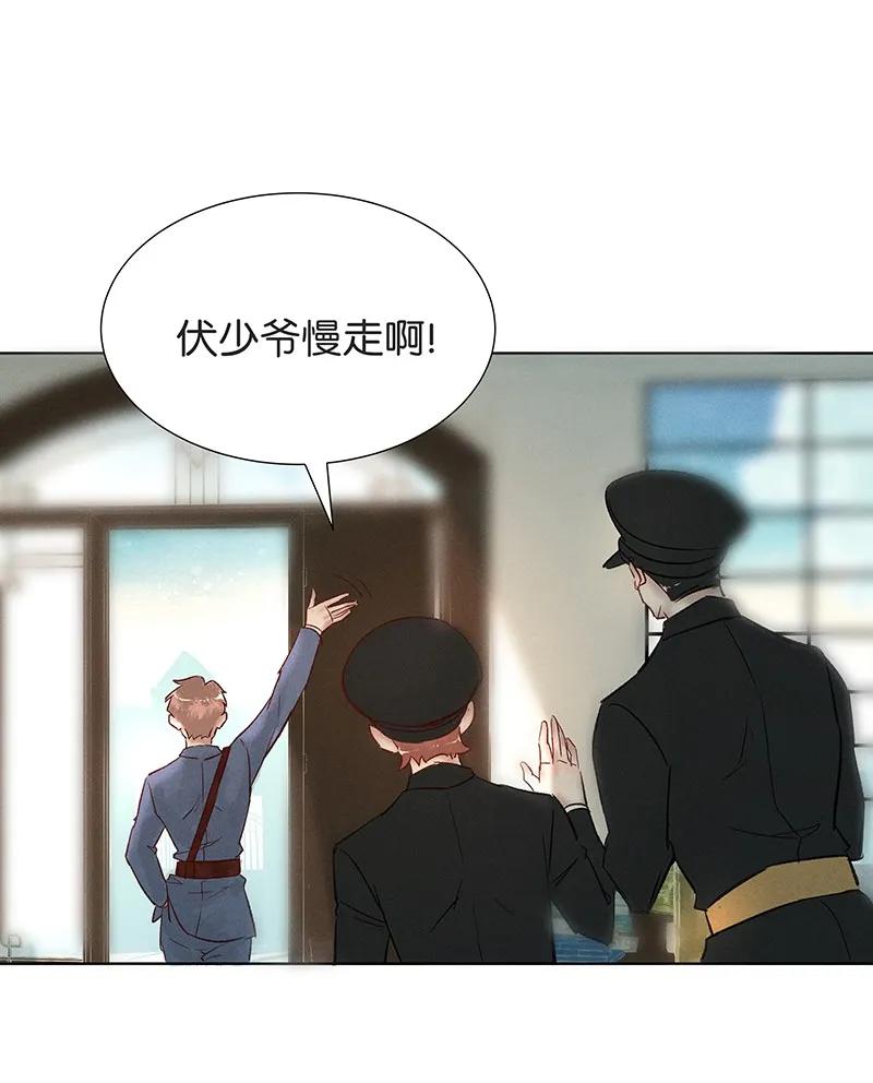 35 许钦原篇1131