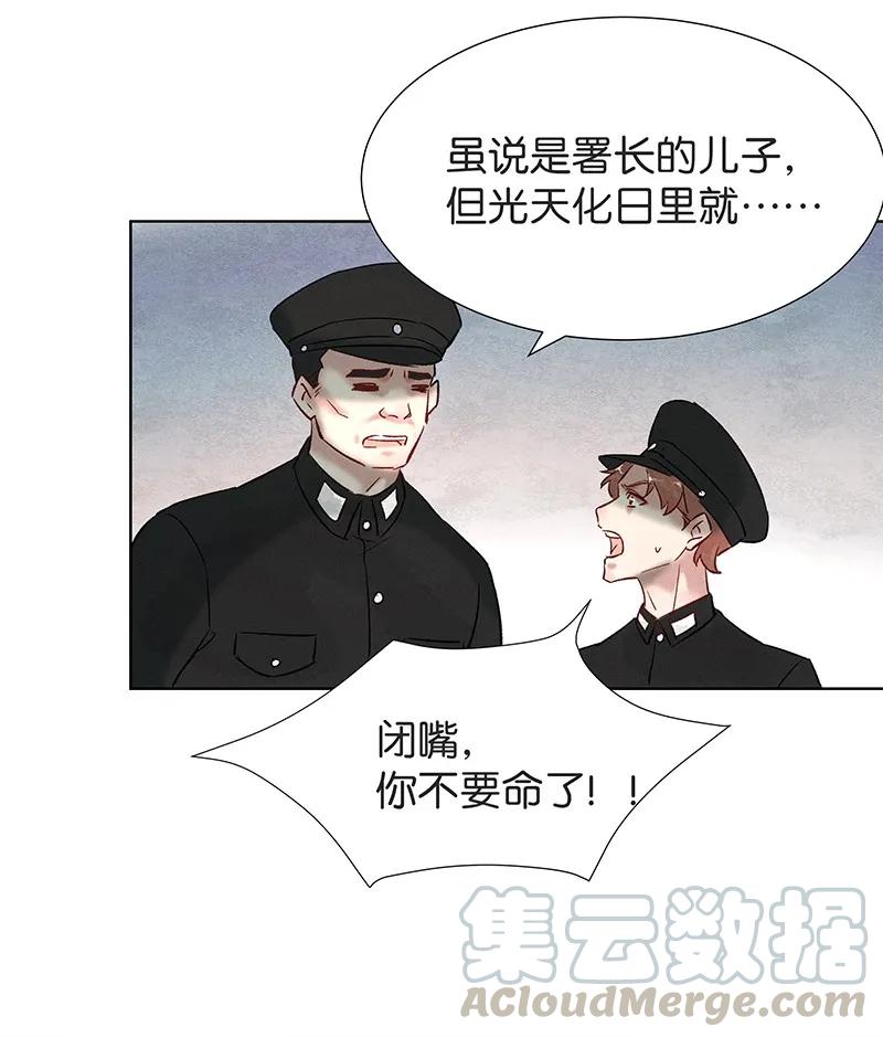 35 许钦原篇1132