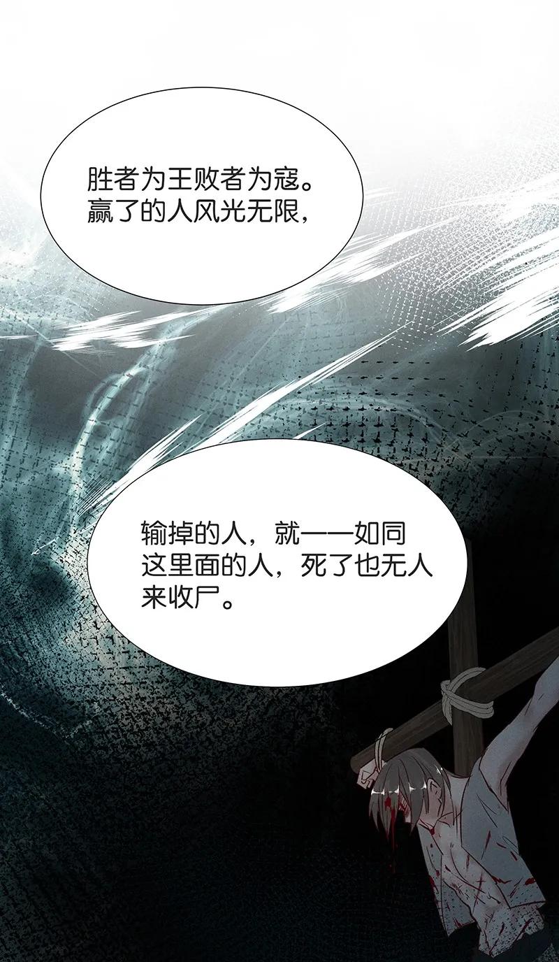 35 许钦原篇1133