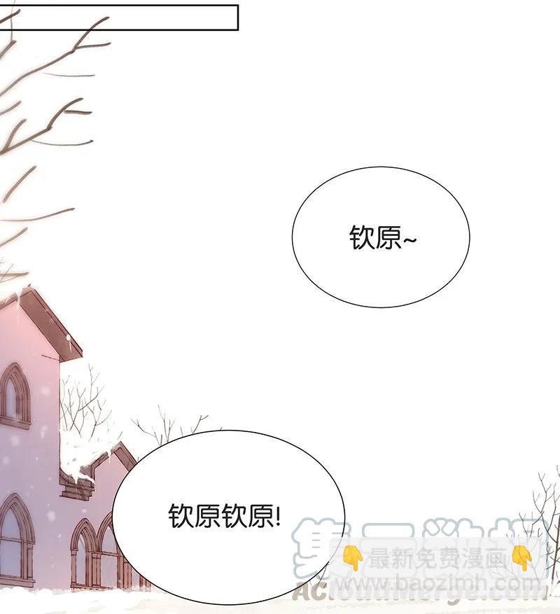 35 许钦原篇1136