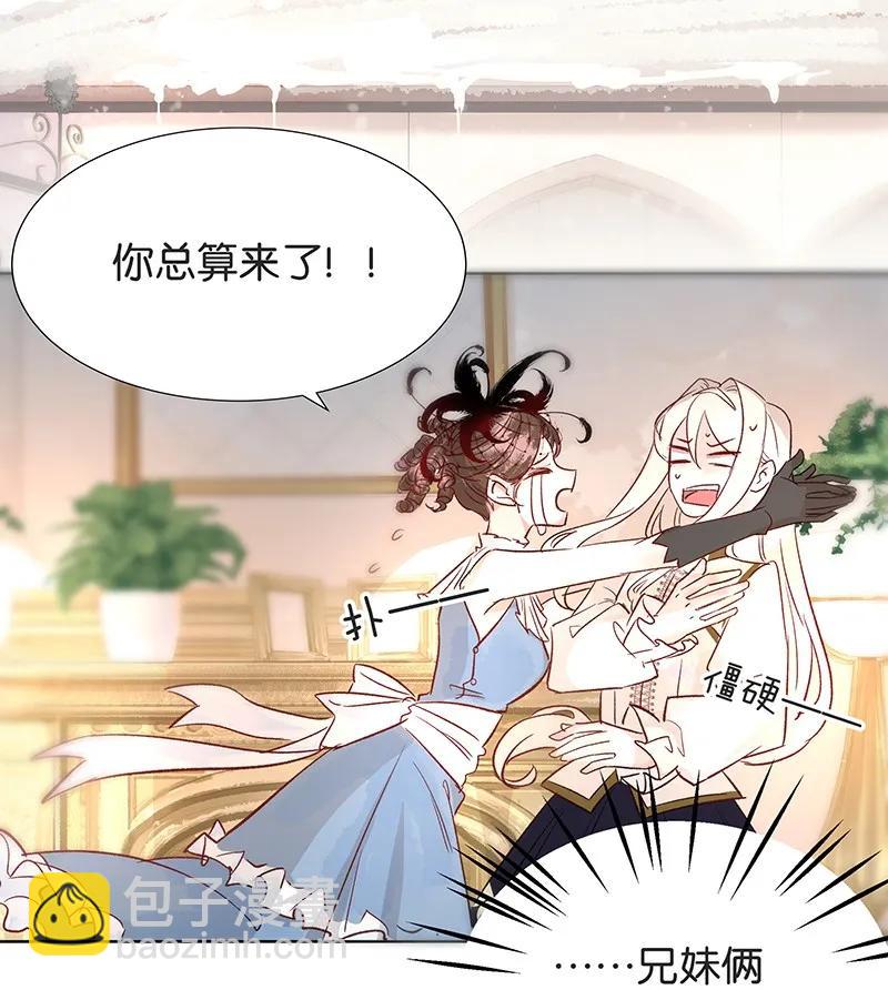 35 许钦原篇1137