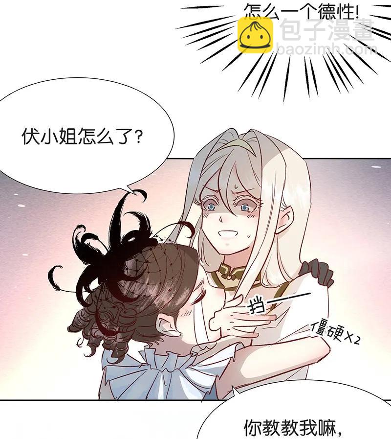 35 许钦原篇1138