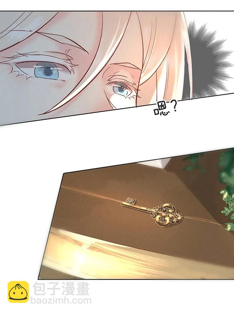 35 许钦原篇1151