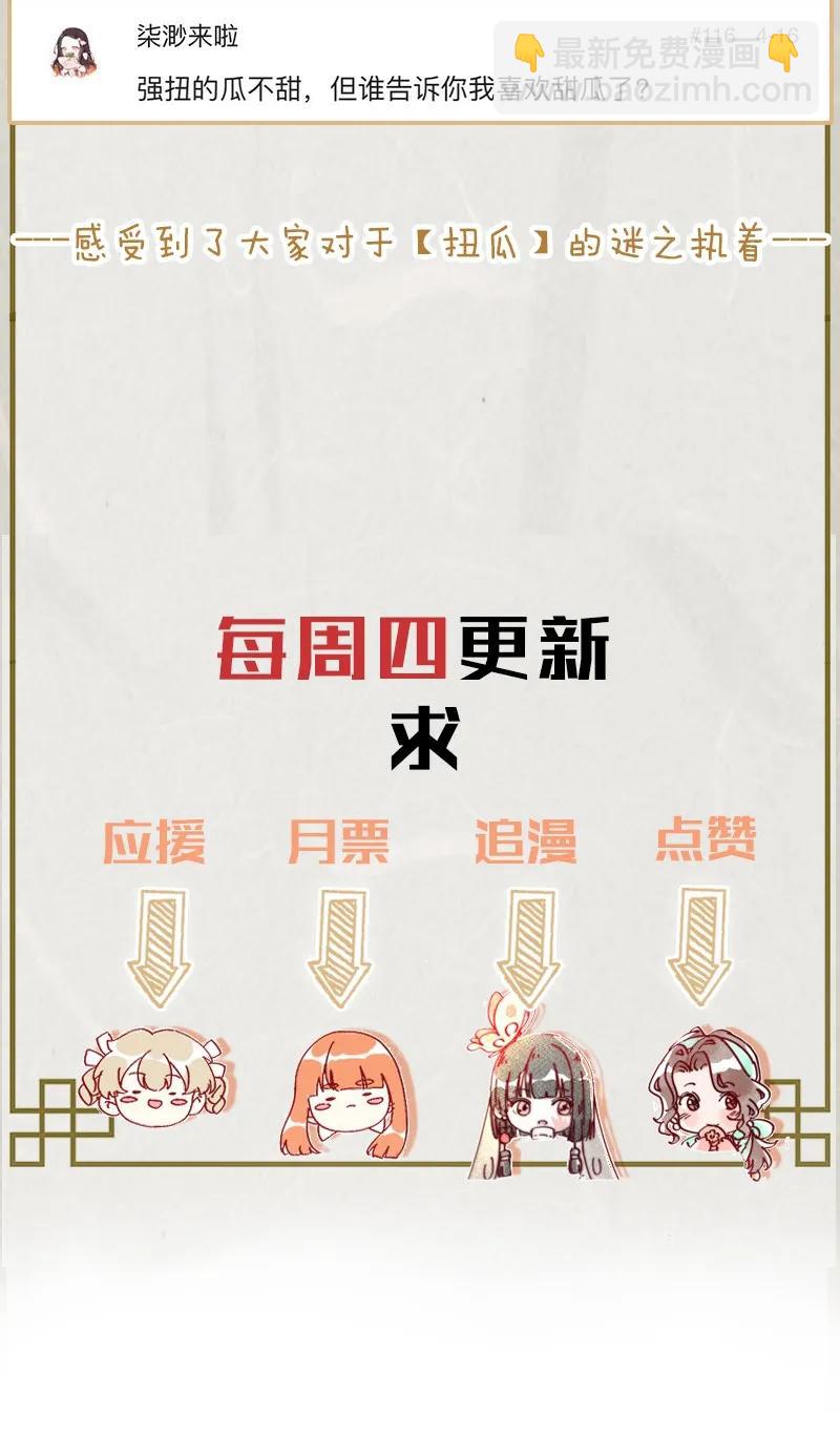 35 许钦原篇1163