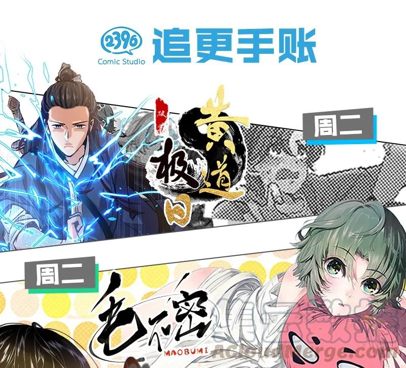 35 许钦原篇1164